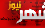 رسانه بومی؛ ابزار توسعه/رسانه های بوشهر همدل باشند مشکلات رفع می شود