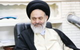 آیت الله حسینی بوشهری رئیس(دبیر) شورای عالی حوزه های علمیه شد