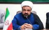 از خبر اتصال بوشهر به راه آهن سراسری تا موضوع ترک نشست وزیر کشور و…