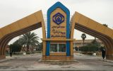 بیمارستان سلمان فارسی بوشهر بیمار است
