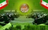 آخرین خبرها از تاییدِ صلاحیت داوطلبین انتخابات مجلس در ۴ حوزه انتخابیه استان بوشهر