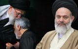 پیام تسلیت آیت الله حسینی بوشهری به مناسبت شهادت سپهبد حاج قاسم سلیمانی
