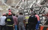 بی‌توجهی شهرداری آبادان به گزارش مهندسان ناظر، علت حادثه ساختمان «متروپل»