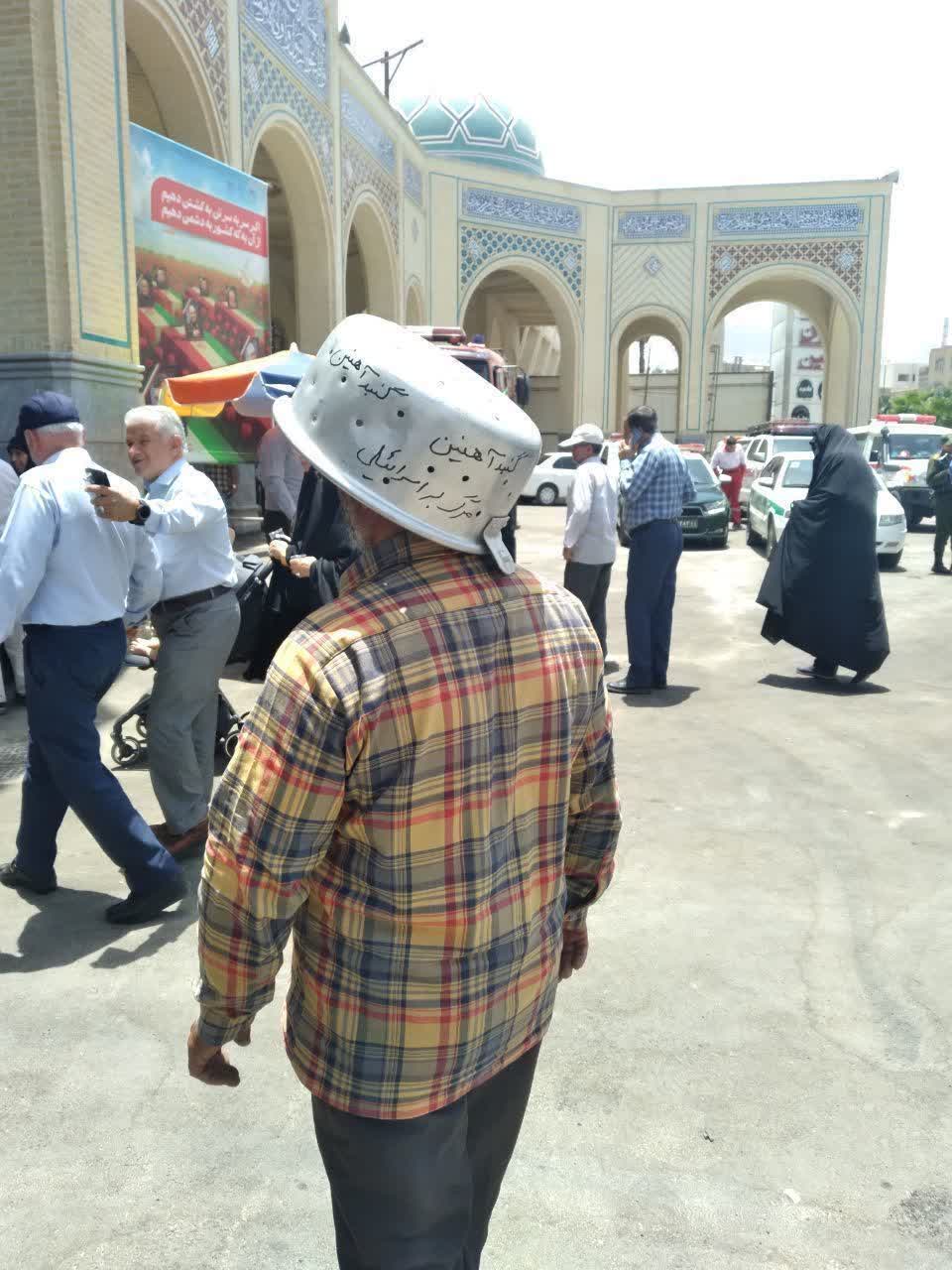 گنبد آهنین در نماز جمعه اصفهان