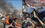 کمک مستمر پدر ترامپ به نتانیاهو