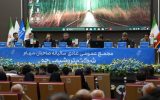 برگزاری مجمع عمومی عادی سالیانه پتروشیمی جم