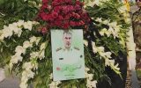فرمانده شهیدی که با مردم زندگی کرد
