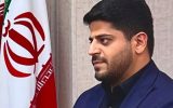 دستگیریِ ضارب کودک کارگر در نانوایی شهر چاه مبارک