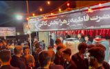 فیلم/اینجا بوی عشق می دهد
