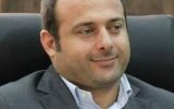 گنخکی سرپرست روابط عمومی استانداری بوشهر شد