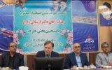 انتقاد شدید از عملکرد شرکت پایانه های نفتی ایران در حضور استاندار بوشهر