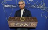 توافق ایران و آژانس