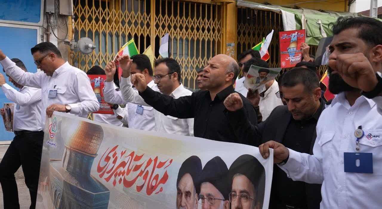 تجلی همبستگی کارکنان پتروشیمی بوشهر در راهپیمایی روز جهانی قدس