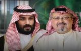 عربستان و محمد بن سلمان در مخمصه ای جدید