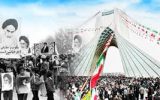 شرط دوام انقلاب اسلامی در چیست