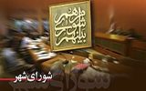 بازداشت ۷۵ نفر از اعضای شورای شهر و روستا در کشور/تغییر در قانون انتخابات شوراها