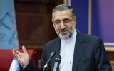 دیوان عالی کشور محکومیت‌ «اکبر طبری» را تایید کرد/سارقان به مرخصی نوروزی نمی‌روند/ نرخ دیه سال آینده ۴۸۰ میلیون تومان