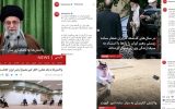 رونمایی از ترفند جدید رسانه سلطنتی/ به نام مخاطبان به کام BBC