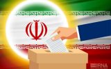 تعیین اعضای هیات‌های نظارت شهرستان‌ها و بخش‌های بوشهر در انتخابات ریاست جمهوری