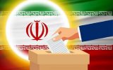 قرن جدید، دولت جدید