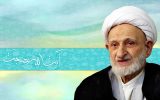 ناشنیده‌هایی از مردم‌داری بهجتِ عارفان/ از شوخی با اخموها تا شکوفا شدن لبخند تا سبقت در سلام به کودکان
