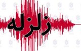 استان بوشهر روی ویبره/ زلزله ۴.۱ ریشتری گناوه را لرزاند