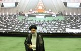 رئیس‌جمهور هشتم فردا سوگند یاد می‌کند/ تحلیف همراه با پروتکل‌های بهداشتی و حضور مقامات عالی‌رتبه ۷۳ کشور