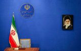 شاخصه‌های دولت انقلابی از نگاه رهبر معظم انقلاب