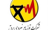 تنش لفظی بین دو معاون شرکت برق استان بوشهر/فرزند برای دفاع از پدرش وارد اداره شد!
