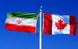 شکایت ایران از کانادا