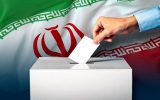 رقبای اصلی چهار حوزه انتخابیه استان بوشهر چه کسانی هستند؟