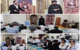 برگزاری مراسم ارتحال امام(ره) در پتروشیمی بوشهر
