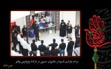 برگزاری آیین معنوی «شور حسینی» در پتروشیمی بوشهر