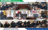 برگزاری نشست بصیرتی حجاب و عفاف در پتروشیمی بوشهر