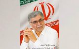 پیام تقدیرمدیرعامل پتروشیمی بوشهر به همکاران
