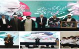 گرامیداشت سالگرد شهادت حاج قاسم سلیمانی در پتروشیمی بوشهر
