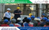 برگزاری جلسه Tool Box Meeting در پتروشیمی بوشهر