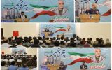 گرامیداشت مقام شهید حاج قاسم سلیمانی در پتروشیمی بوشهر
