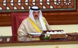 اخبار تاییدنشده از فرار پادشاه بحرین +عکس