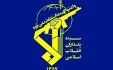 شرط خبرساز سپاه برای عبور از تنگه هرمز شرط خبرساز سپاه برای عبور از تنگه هرمز