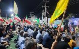 میدان داریِ مردم جنوب استان بوشهر در شب‌های اقتدار ملی