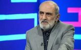 گشایش تنگه هرمز خلع سلاح کشورمان است! گشایش تنگه هرمز خلع سلاح کشورمان است!