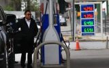 گرانی سوخت، دولت آمریکا را مجبور به توقف مالیات بر بنزین کرد