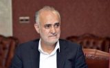 لیست تیم ملی ایران ۱۱ خرداد اعلام میشود لیست تیم ملی ایران ۱۱ خرداد اعلام میشود