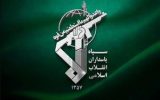 شهادت یک پاسدار هنگام عملیات خنثیسازی+ عکس شهادت یک پاسدار هنگام عملیات خنثیسازی+ عکس