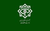 هشدار وزارت اطلاعات به دولت فرانسه